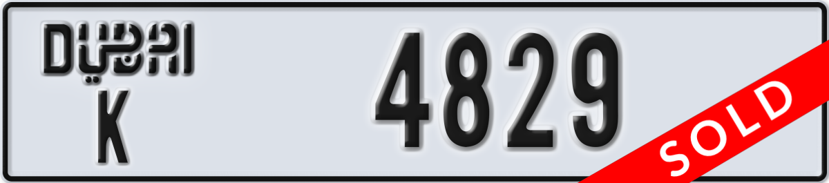 dubai License Plate Number 4829 Code K
