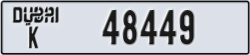 dubai - code - K - number -48370