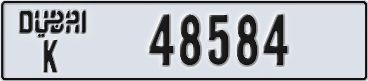 dubai License Plate Number 48584 Code K