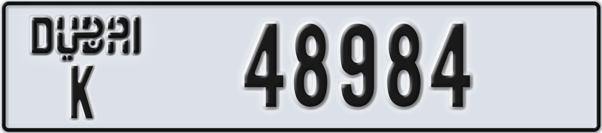dubai License Plate Number 48984 Code K