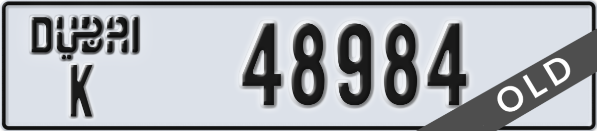 dubai License Plate Number 48984 Code K