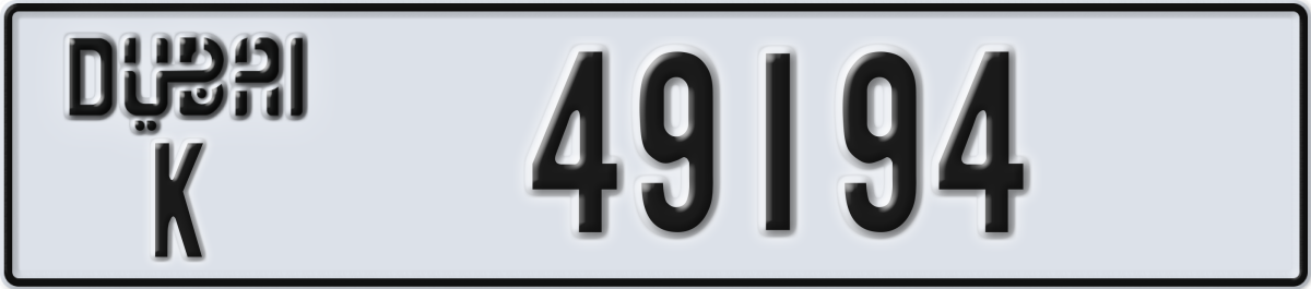 dubai License Plate Number 49194 Code K