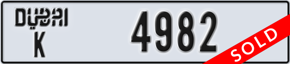 dubai License Plate Number 4982 Code K