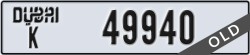 dubai - code - K - number -49940