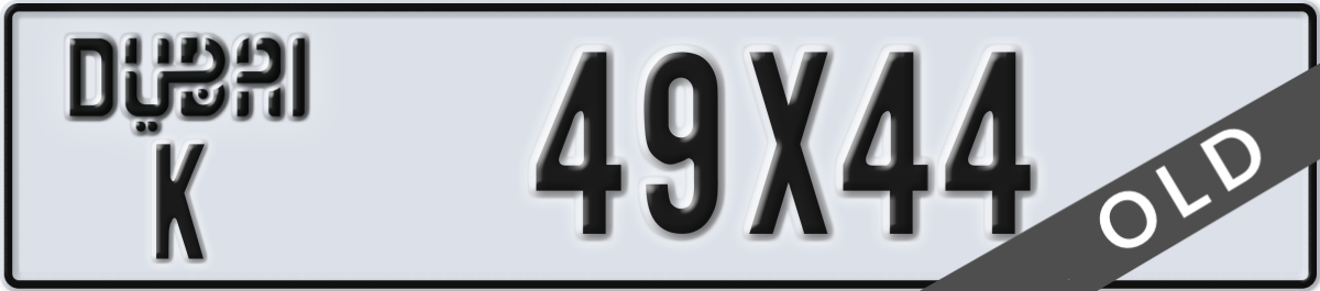 dubai License Plate Number 49X44 Code K