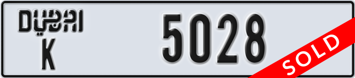 dubai License Plate Number 5028 Code K