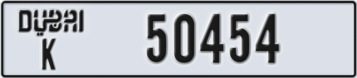dubai License Plate Number 50454 Code K