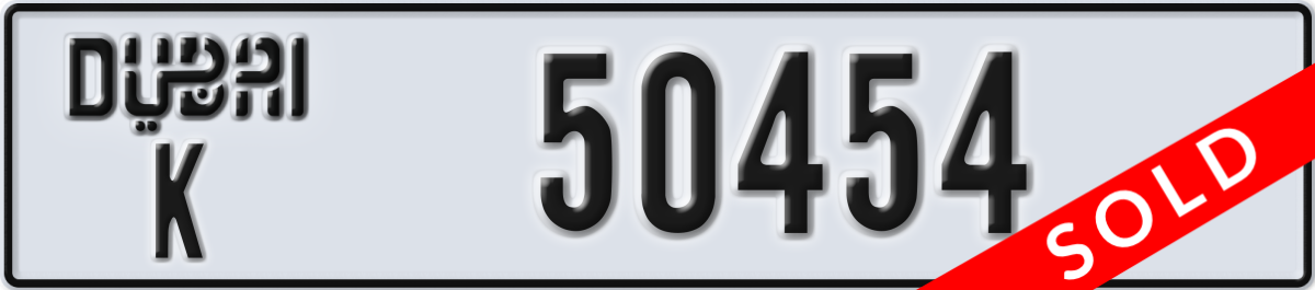 dubai License Plate Number 50454 Code K