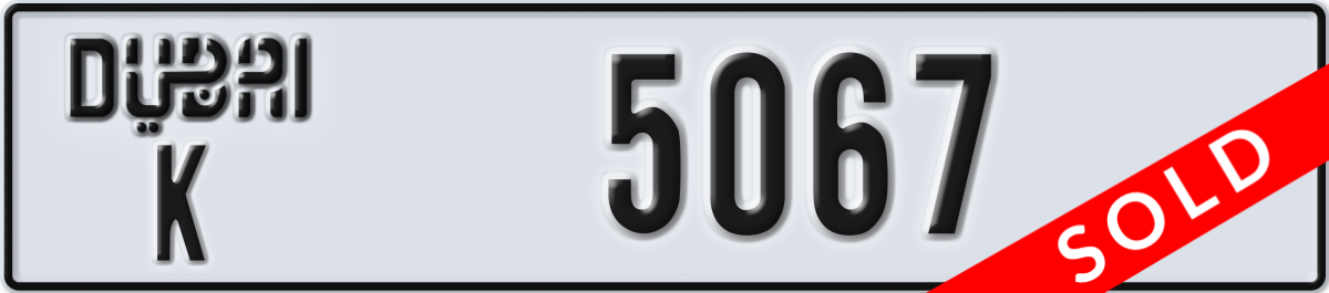 dubai License Plate Number 5067 Code K