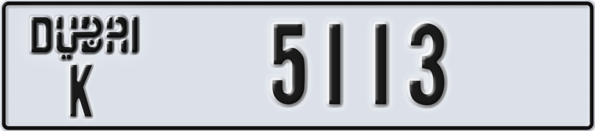 dubai License Plate Number 5113 Code K