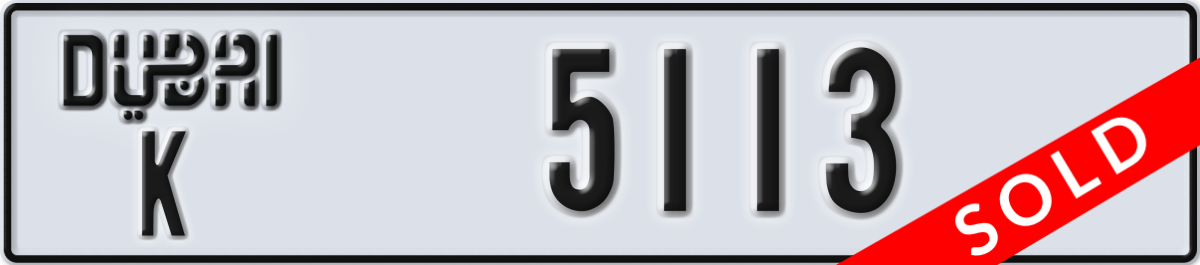 dubai License Plate Number 5113 Code K