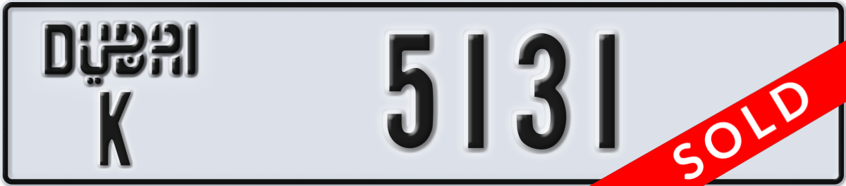 dubai License Plate Number 5131 Code K