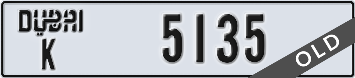 dubai License Plate Number 5135 Code K