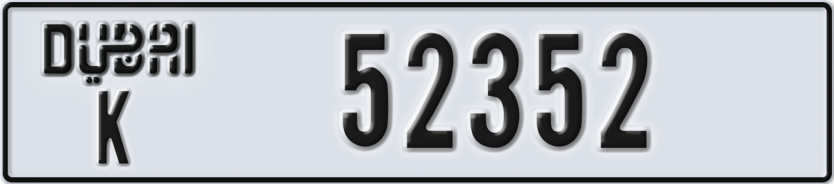 dubai License Plate Number 52352 Code K