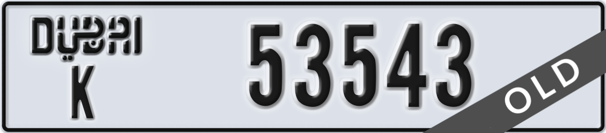 dubai License Plate Number 53543 Code K