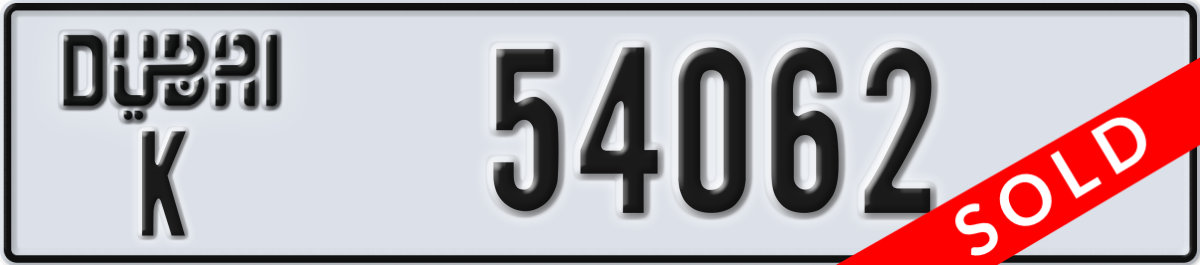 dubai License Plate Number 54062 Code K