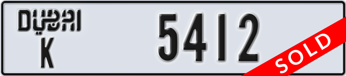 dubai License Plate Number 5412 Code K