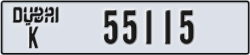 dubai - code - K - number -55115