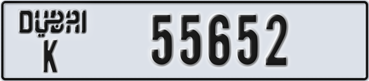 dubai License Plate Number 55652 Code K