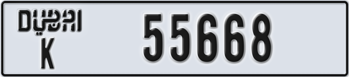 dubai License Plate Number 55668 Code K