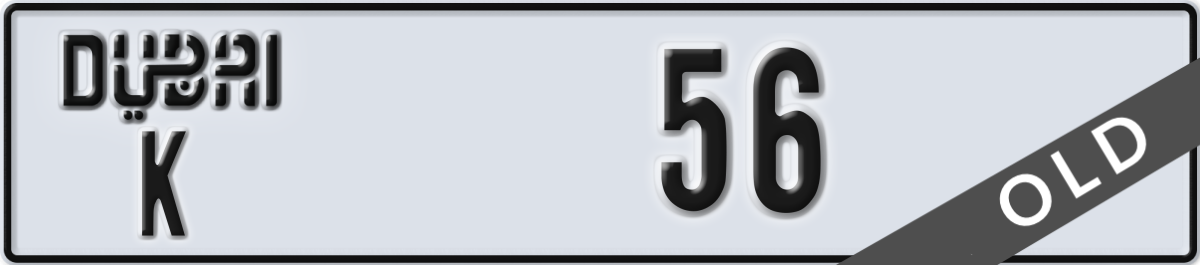 dubai License Plate Number 56 Code K