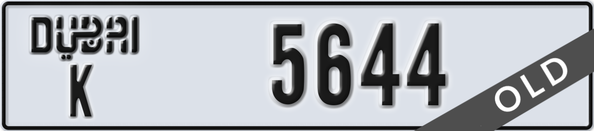 dubai License Plate Number 5644 Code K
