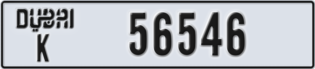 dubai License Plate Number 56546 Code K