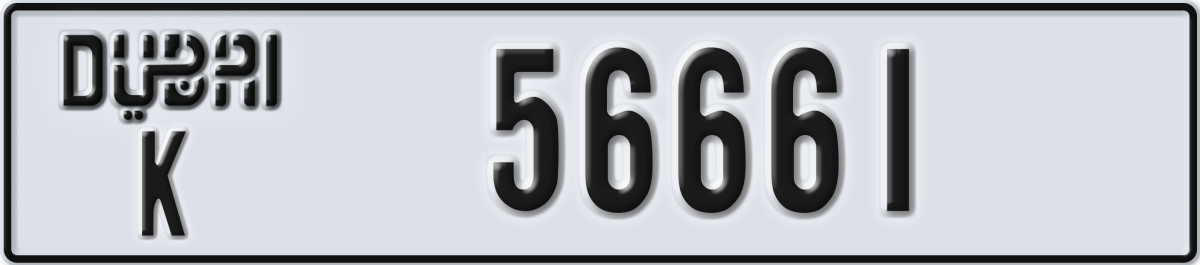 dubai License Plate Number 56661 Code K