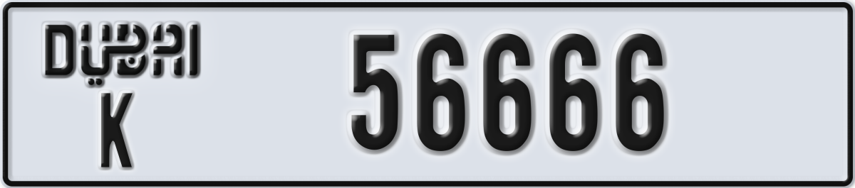 dubai License Plate Number 56666 Code K