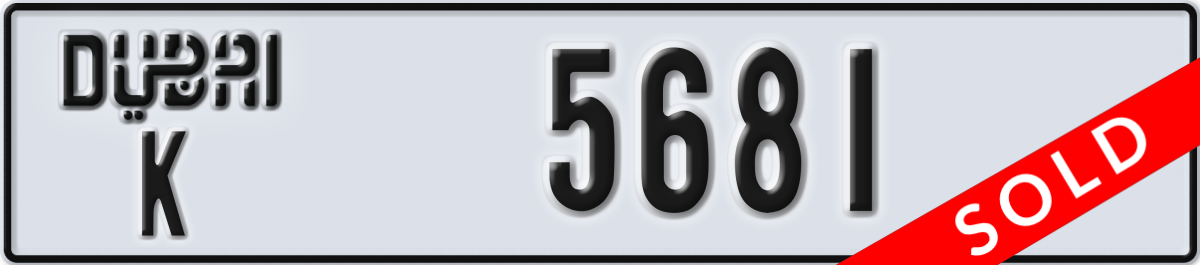 dubai License Plate Number 5681 Code K