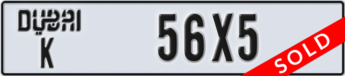 dubai License Plate Number 56X5 Code K