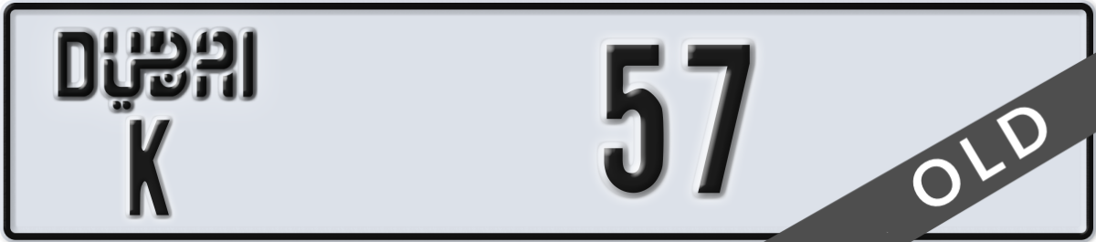 dubai License Plate Number 57 Code K