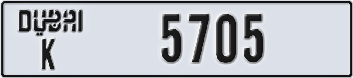 dubai License Plate Number 5705 Code K