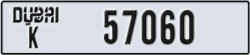 dubai - code - K - number -57060