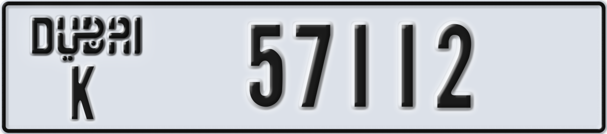 dubai License Plate Number 57112 Code K