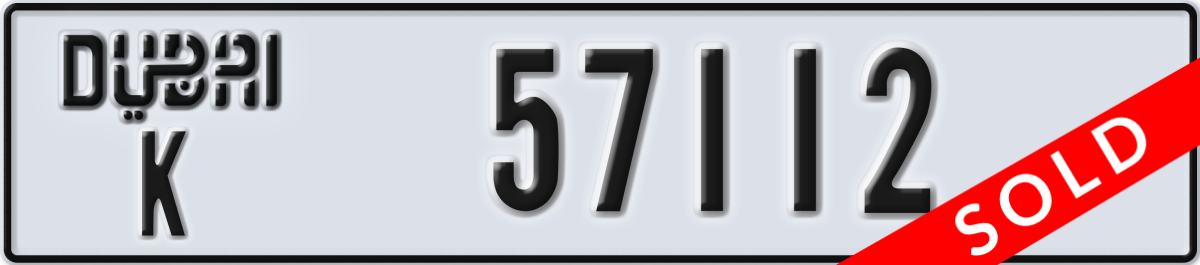 dubai License Plate Number 57112 Code K