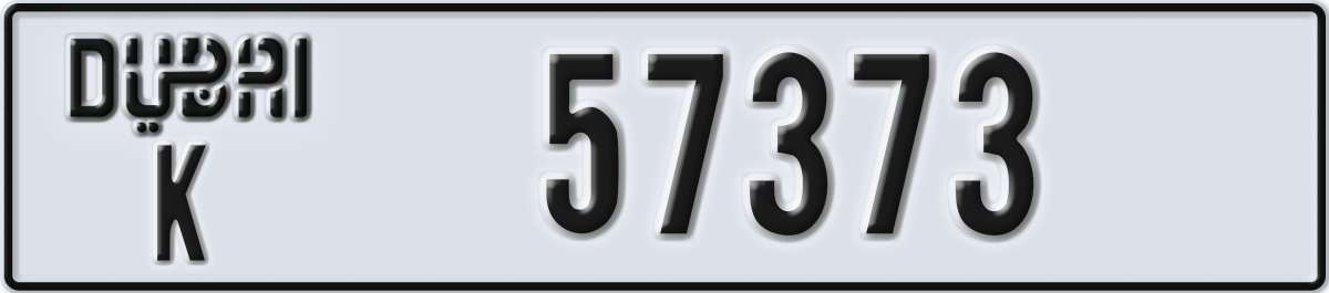 dubai License Plate Number 57373 Code K