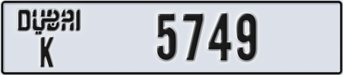 dubai License Plate Number 5749 Code K