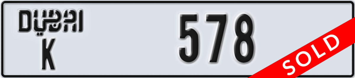 dubai License Plate Number 578 Code K
