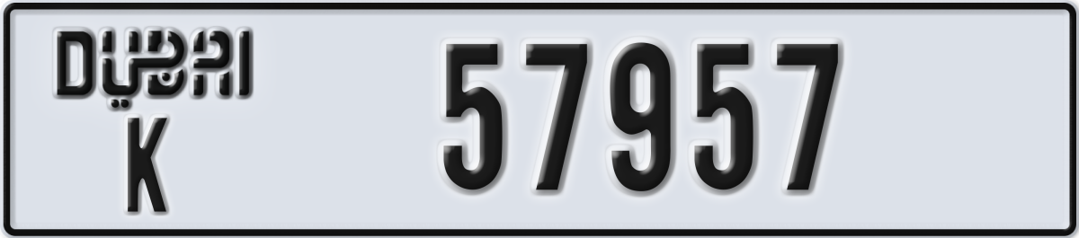 dubai License Plate Number 57957 Code K