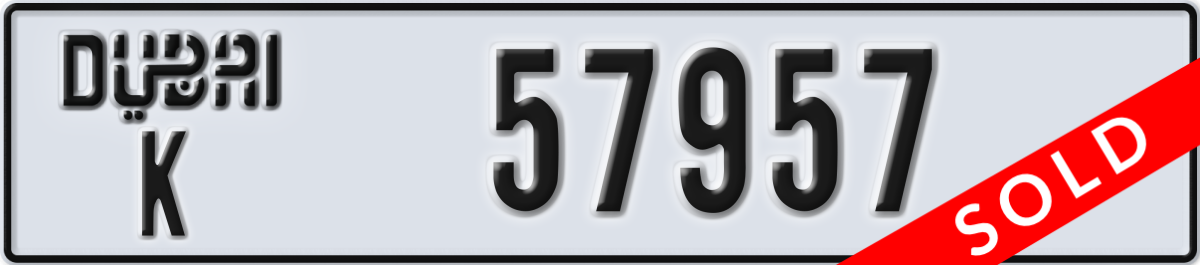 dubai License Plate Number 57957 Code K