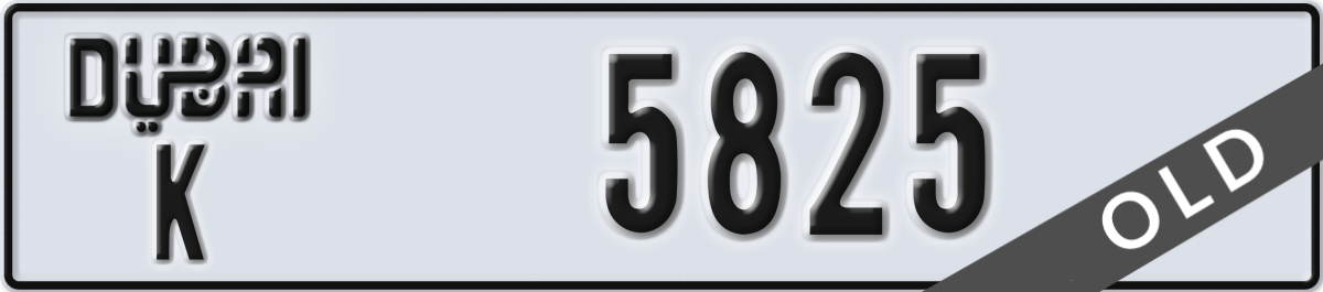dubai License Plate Number 5825 Code K