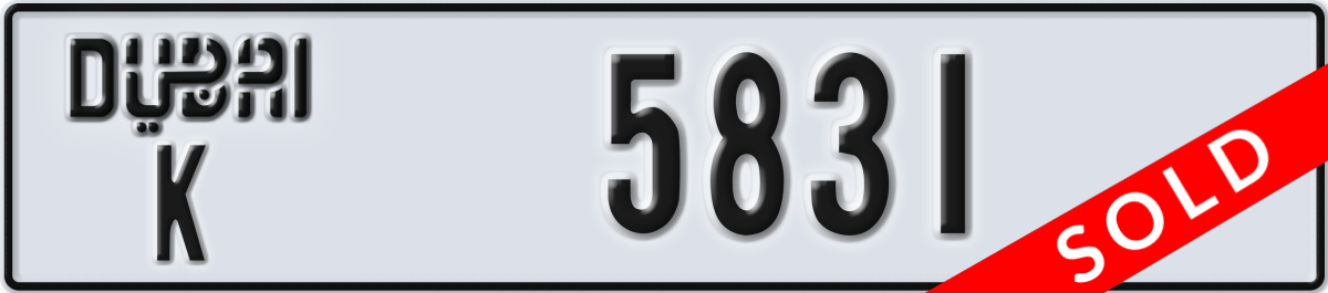 dubai License Plate Number 5831 Code K