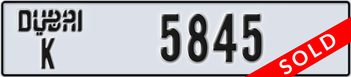 dubai License Plate Number 5845 Code K