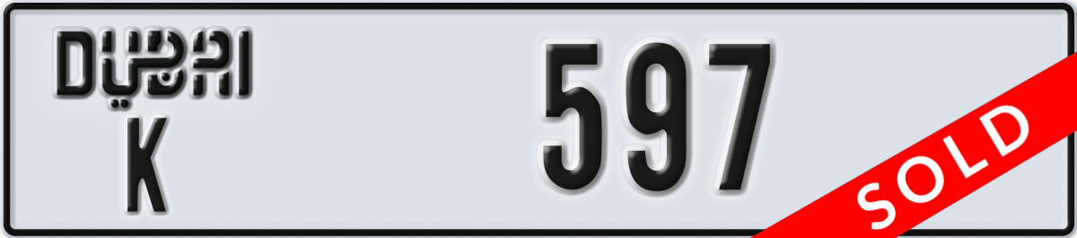 dubai License Plate Number 597 Code K