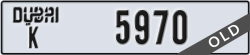 dubai - code - K - number -5970
