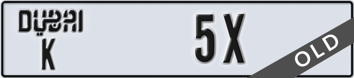 dubai License Plate Number 5X Code K