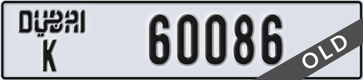 dubai License Plate Number 60086 Code K