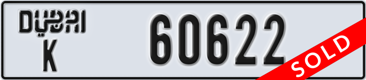 dubai License Plate Number 60622 Code K