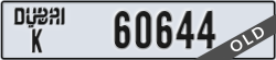 dubai - code - K - number -60644